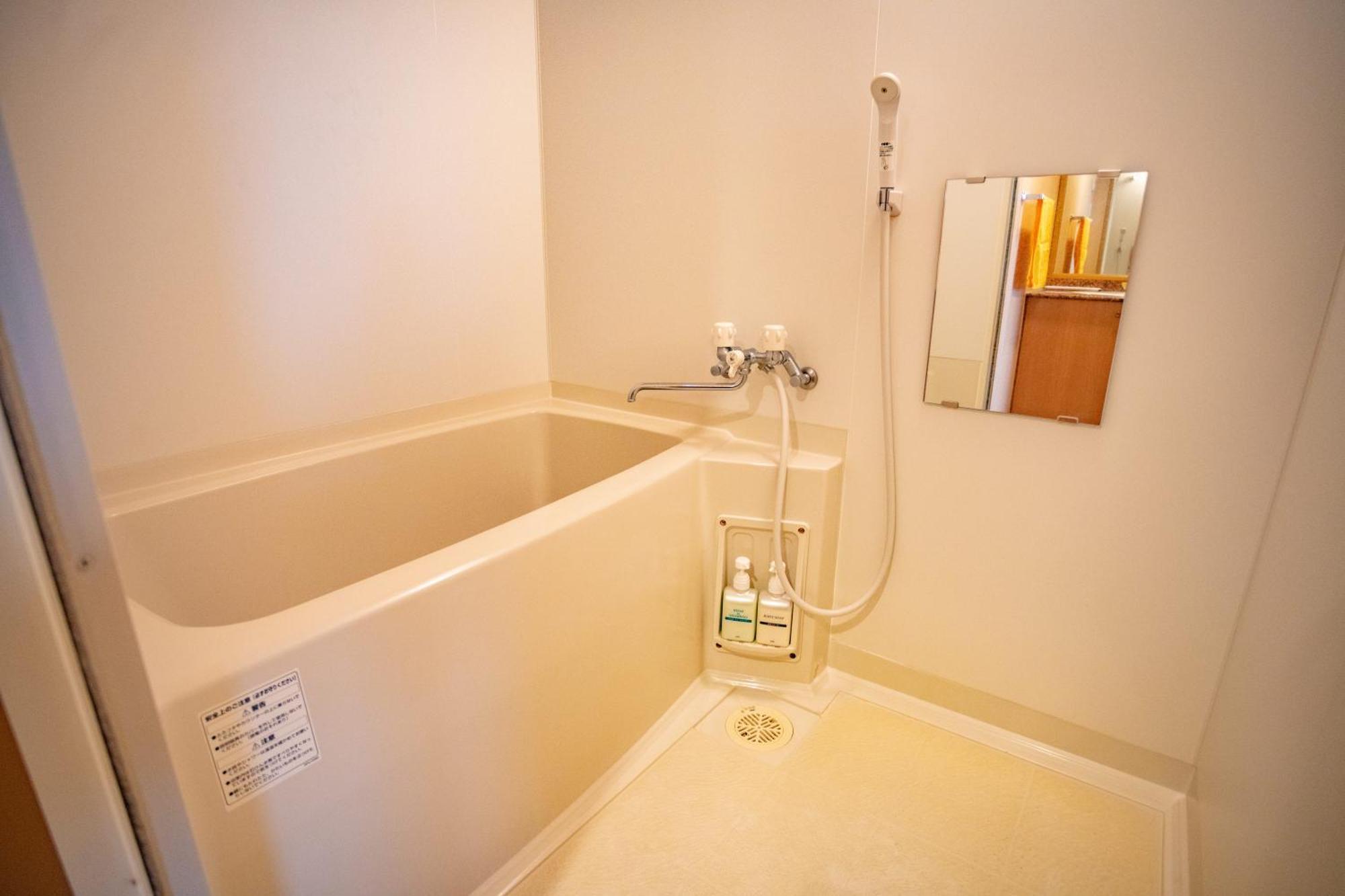 Morinoyu Hotel Hanakagura Asahikawa Exteriér fotografie