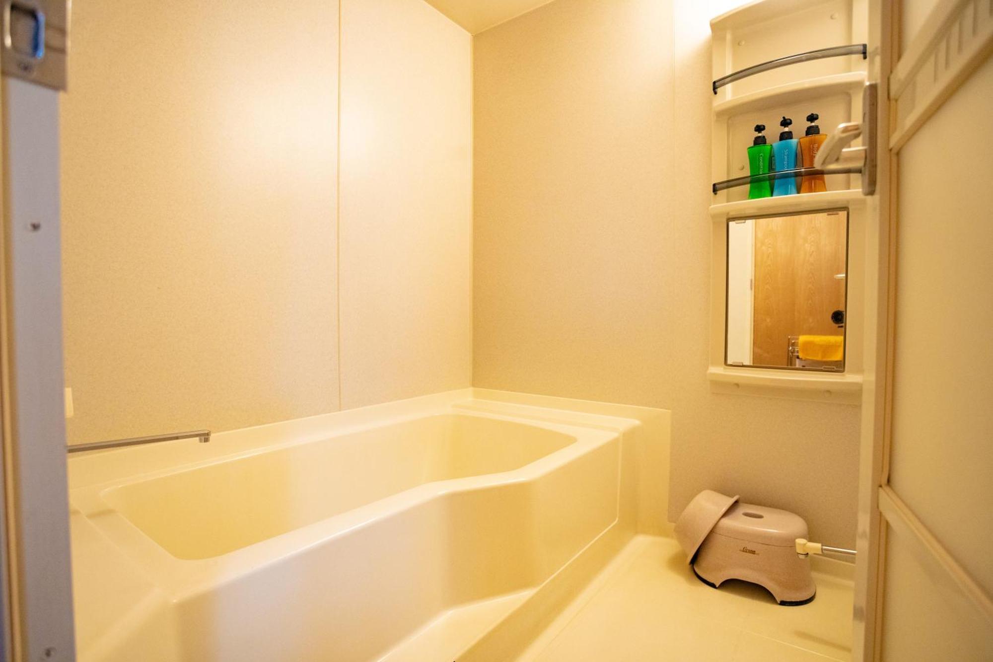 Morinoyu Hotel Hanakagura Asahikawa Exteriér fotografie