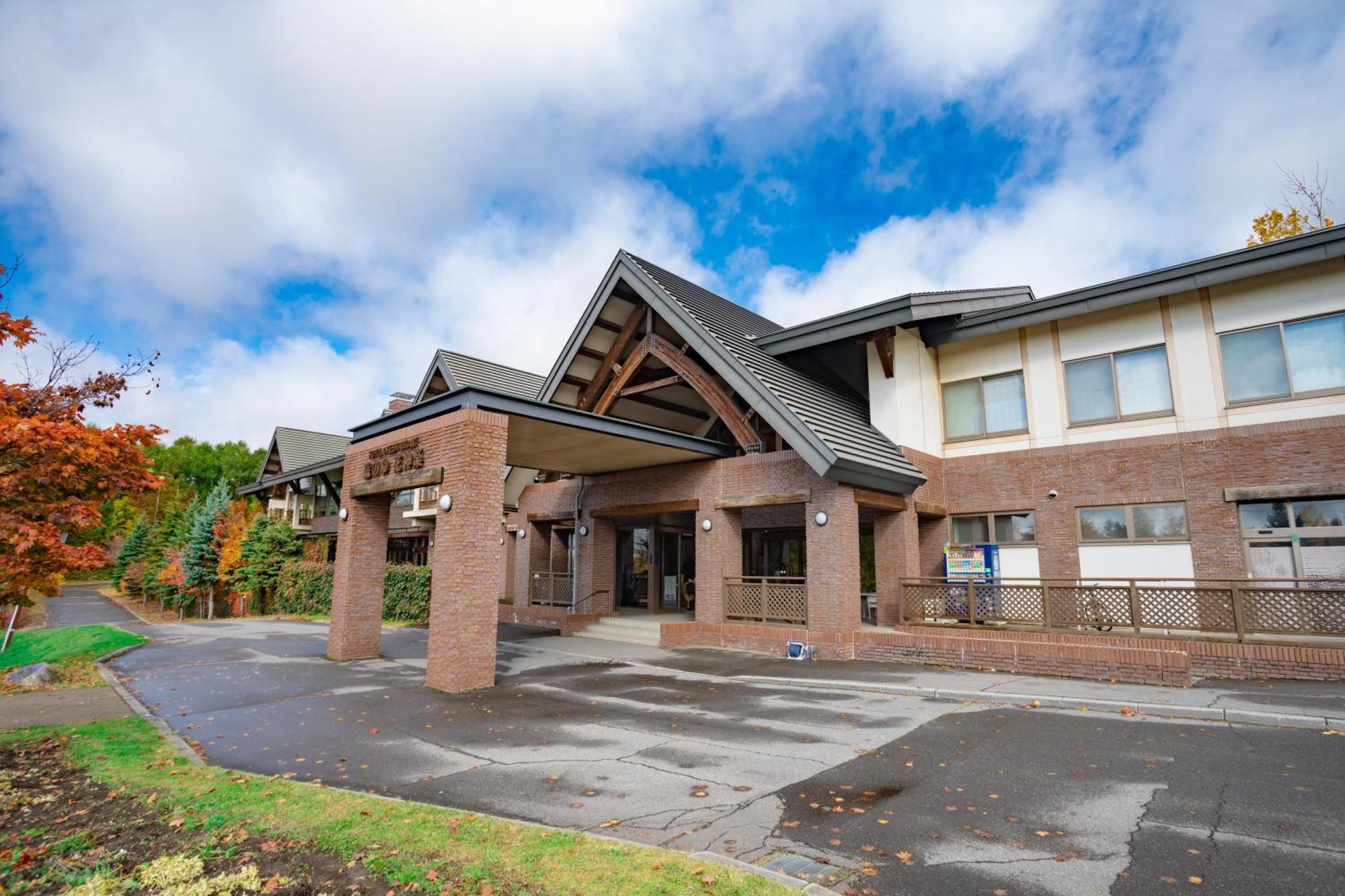 Morinoyu Hotel Hanakagura Asahikawa Exteriér fotografie